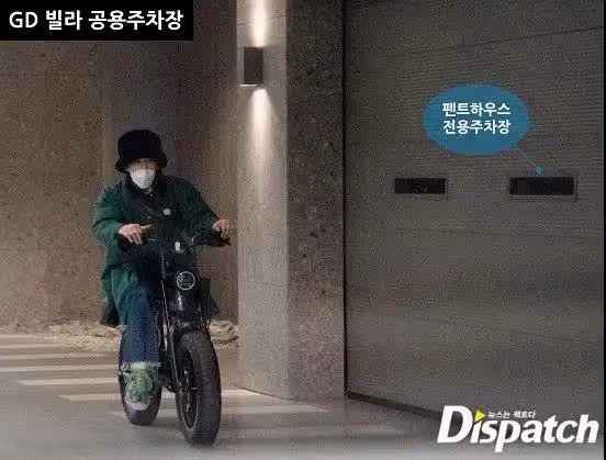 權志龍和Jennie悄悄分手了?
