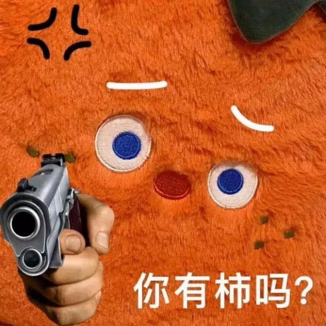 權志龍和Jennie悄悄分手了?