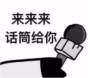 權志龍和Jennie悄悄分手了?