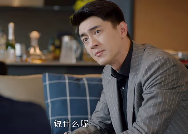請叫我總監:好演技和差演技的區別在哪,沒有對比就沒有傷害,看譚松韻的好演技