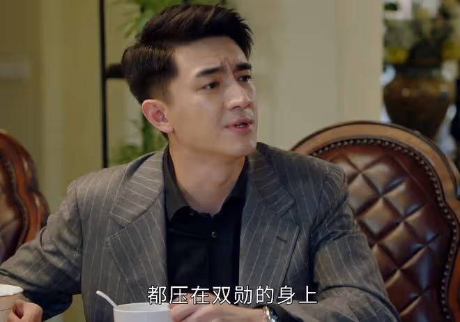 請叫我總監:好演技和差演技的區別在哪,沒有對比就沒有傷害,看譚松韻的好演技
