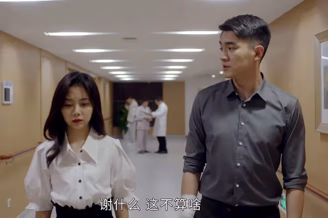 請叫我總監:好演技和差演技的區別在哪,沒有對比就沒有傷害,看譚松韻的好演技