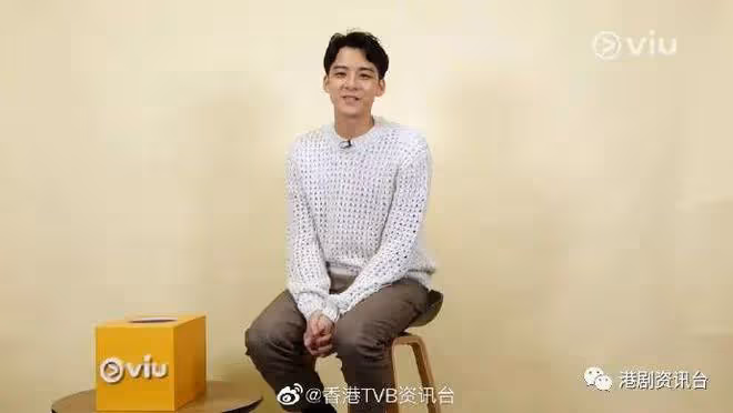 余德丞接受Viu專訪勁驚喜!希望有新嘗試︰期待所有新的合作