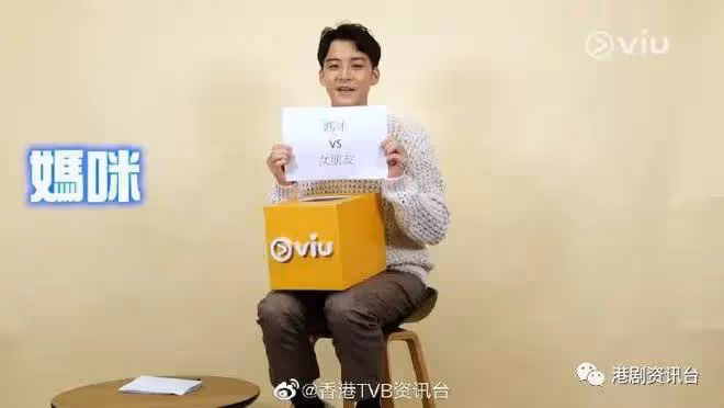余德丞接受Viu專訪勁驚喜!希望有新嘗試︰期待所有新的合作