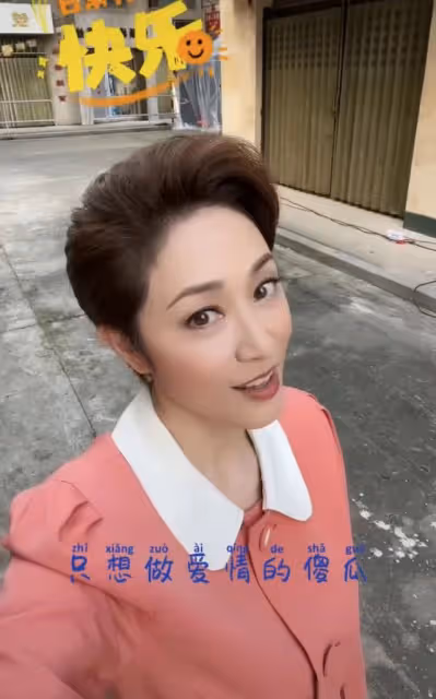 55歲陳法蓉疑似有新戀情!喊話只想做愛情的傻瓜,無名指婚戒搶眼
