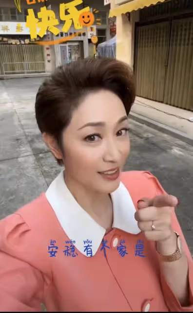 55歲陳法蓉疑似有新戀情!喊話只想做愛情的傻瓜,無名指婚戒搶眼