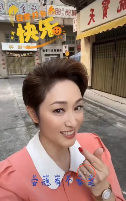 55歲陳法蓉疑似有新戀情!喊話只想做愛情的傻瓜,無名指婚戒搶眼