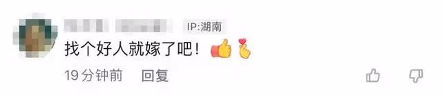 55歲陳法蓉疑似有新戀情!喊話只想做愛情的傻瓜,無名指婚戒搶眼
