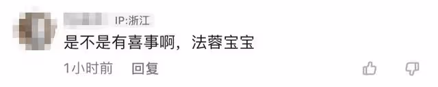 55歲陳法蓉疑似有新戀情!喊話只想做愛情的傻瓜,無名指婚戒搶眼