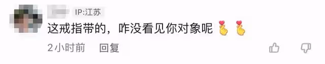 55歲陳法蓉疑似有新戀情!喊話只想做愛情的傻瓜,無名指婚戒搶眼