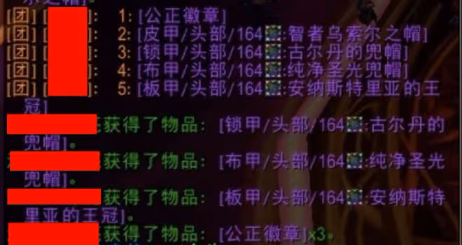 魔獸TBC：3個基爾加丹最黑掉落，所有裝備全爛，開荒50次等於白打
