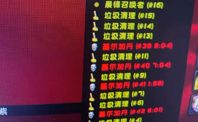 魔獸TBC：3個基爾加丹最黑掉落，所有裝備全爛，開荒50次等於白打