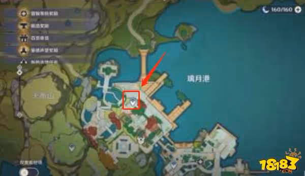 原神璃月紀念品商店位置詳解