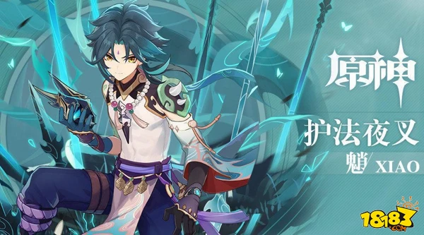 原神璃月聲望系統怎麼解鎖 璃月聲望系統解鎖攻略