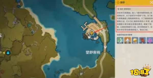原神璃月第一章主線任務望舒攻略詳解