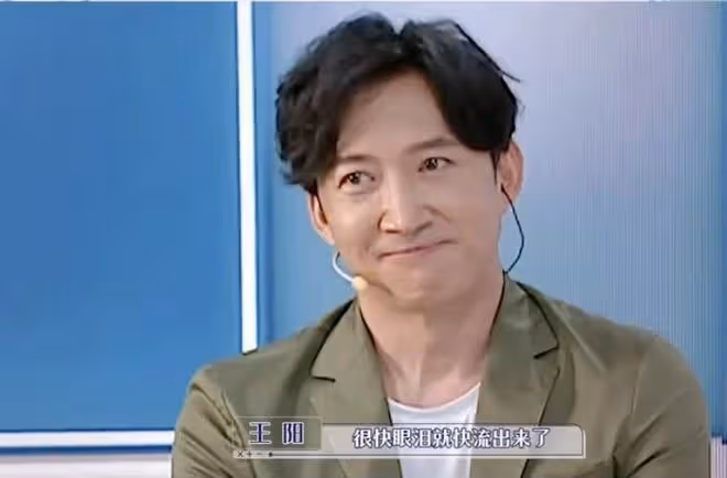 44歲王陽罕見失態!愛妻生子退圈當全職媽媽,坦言有愧女方付出多