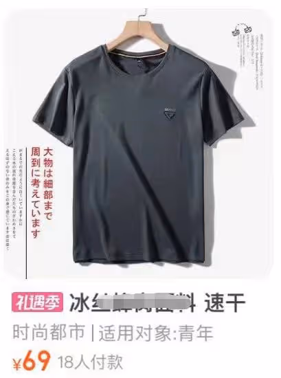 老戲骨聚會!張晨光自行車赴約接地氣,陳佩斯穿幾十元平價上衣