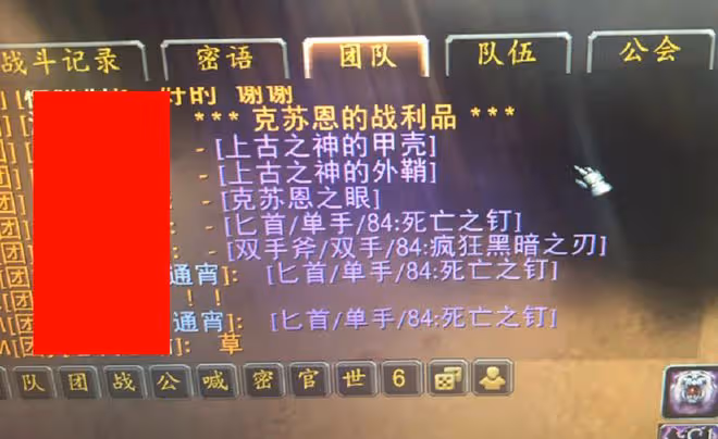 魔獸懷舊服：1個BOSS掉9件畢業裝，賽季服收穫好評，設計師開竅了