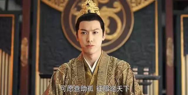 《且試天下》大結局塵埃落定,仍有一人身份成謎