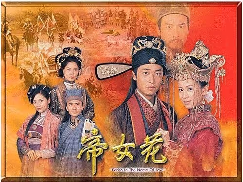 相隔11年再合作　馬浚偉郭羨妮掀回憶殺！