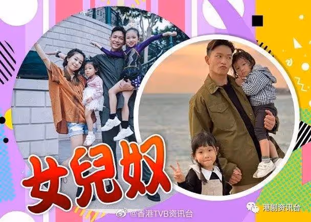 吳業坤同日本女優閃婚後返港 網民:一個去三個返?