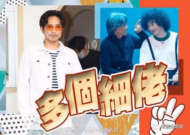 裙帶關係︱林德信叫老爸林子祥推薦參加《聲生不息》