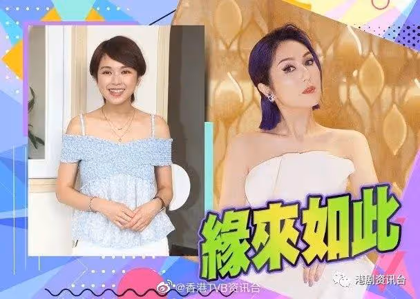 裙帶關係︱林德信叫老爸林子祥推薦參加《聲生不息》