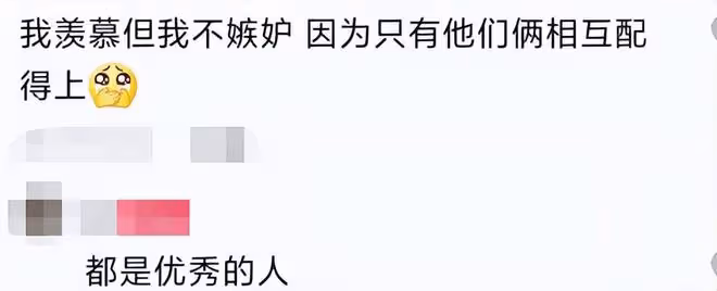 李健42歲妻子罕曝光,緊跟老公錄節目似粘人精,長發飄飄氣質出眾