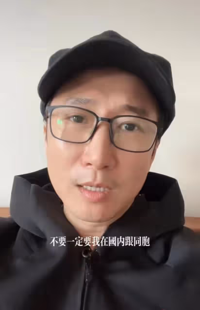 洪金寶兒子表態愛國立場!香港屬於中國不需要強調,為港同胞發聲