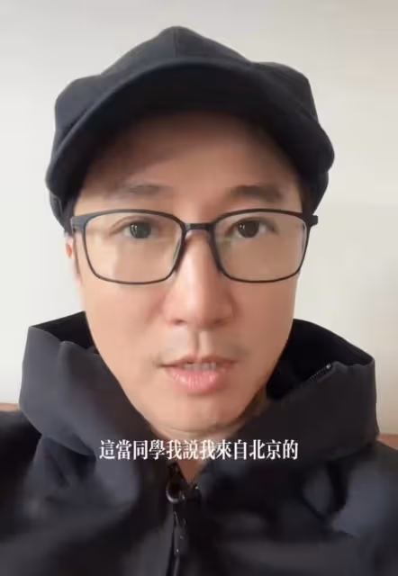 洪金寶兒子表態愛國立場!香港屬於中國不需要強調,為港同胞發聲