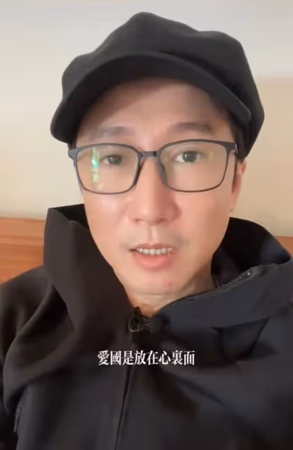 洪金寶兒子表態愛國立場!香港屬於中國不需要強調,為港同胞發聲