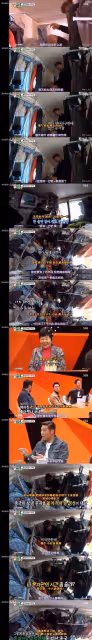 逝去的青春突然開始攻擊我！緋聞傳了這麼多年，他們真的在一起過