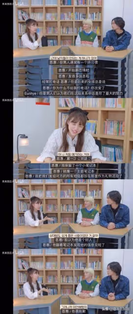 逝去的青春突然開始攻擊我！緋聞傳了這麼多年，他們真的在一起過