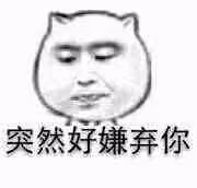 逝去的青春突然開始攻擊我!緋聞傳了這麼多年,他們真的在一起過