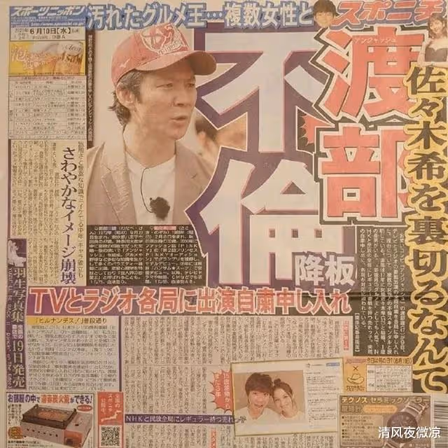 這位女神也離婚了,老公曾經渣了182人,再美的妻子也留不住老公?
