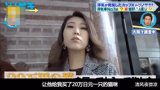這位女神也離婚了,老公曾經渣了182人,再美的妻子也留不住老公?