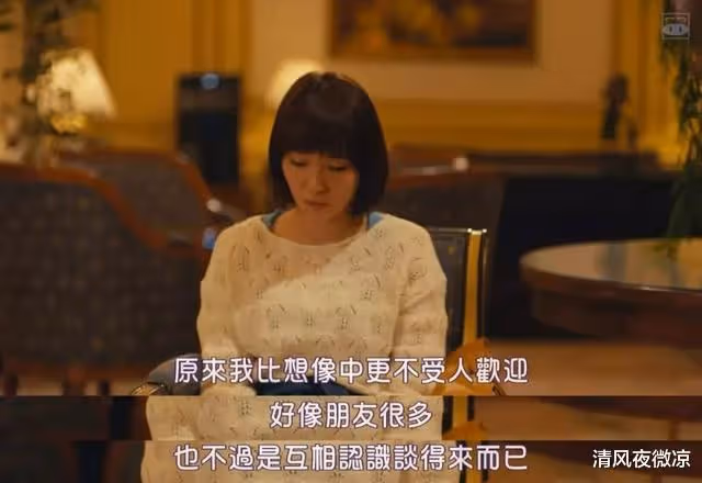 這位女神也離婚了,老公曾經渣了182人,再美的妻子也留不住老公?
