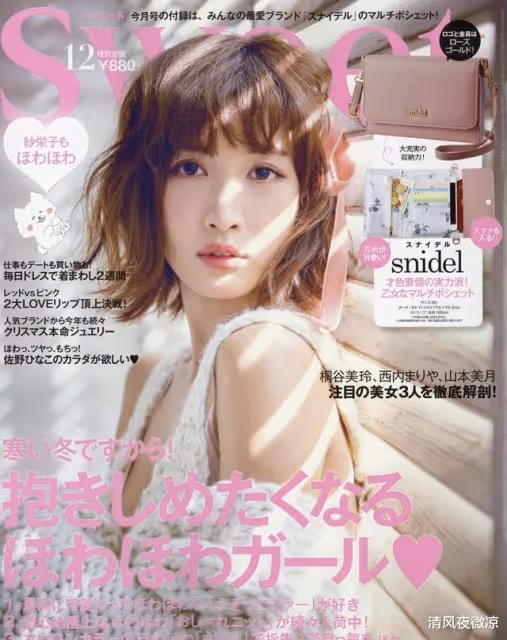 這位女神也離婚了,老公曾經渣了182人,再美的妻子也留不住老公?
