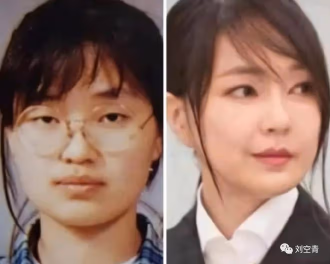 這個瓜真的是臥槽了……