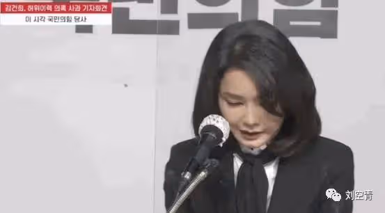 這個瓜真的是臥槽了……