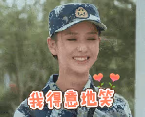 這個瓜真的是臥槽了……