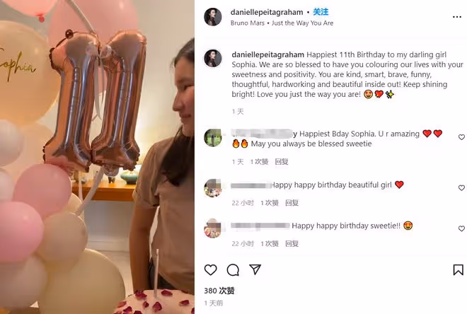 名模丹妮爾近況曝光,豪門夢碎後獨自帶倆娃,已轉行做私房菜生意