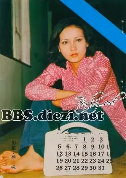 她是第一代俠女、捧紅了張國榮,30歲再婚「嫁前夫債主」,甘願為愛隱退,67歲美麗依舊!