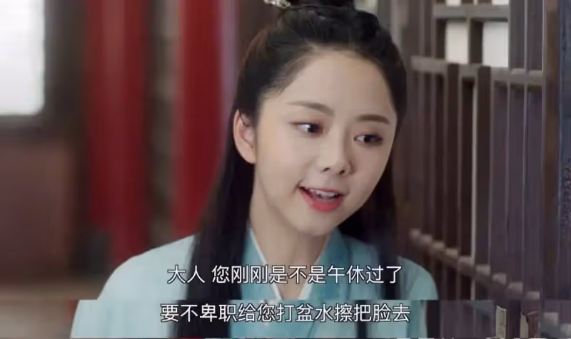 譚松韻:31歲再上新劇,攜手林更新打破少女感,戲路再升級