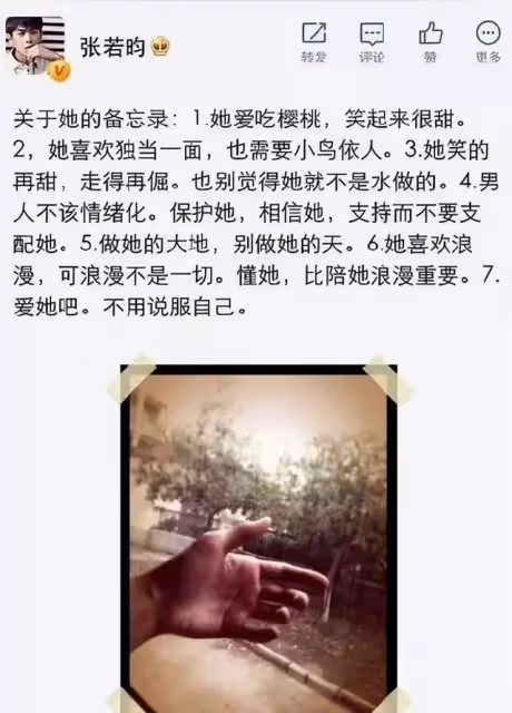 有種整容叫嫁對人,這8位女星婚後越來越美,最後一位讓人羨慕