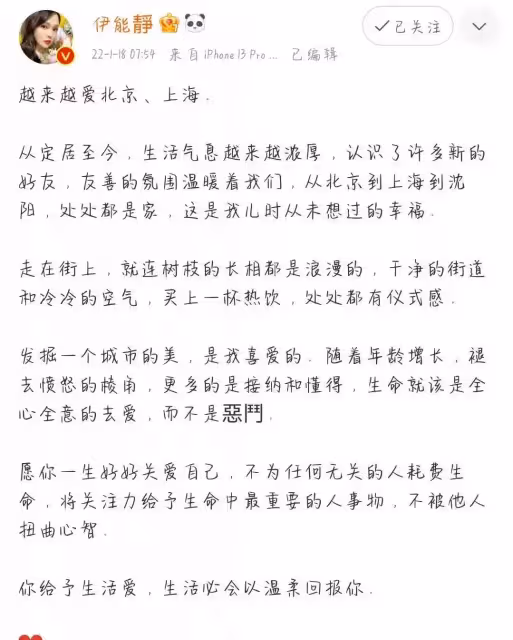 定居內地的港星現狀:有人賺得盆滿缽滿住5億豪宅,有人蝸居小縣城無戲可接!