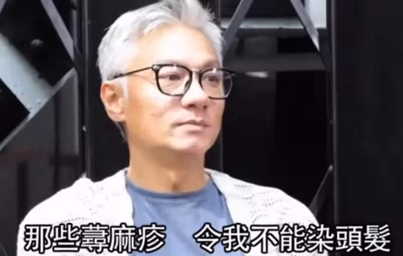 60歲林俊賢近況曝光，現身商演又唱又跳表演賣力，曾被贊帥過劉德華，今精氣十足風采依舊