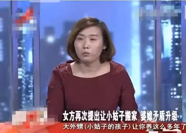 女子懷孕期間，跟小姑子發生矛盾，公婆3次趕她出家門，肚子裡的孩子隨你處理，網怒：太偏心了