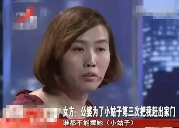 女子懷孕期間，跟小姑子發生矛盾，公婆3次趕她出家門，肚子裡的孩子隨你處理，網怒：太偏心了