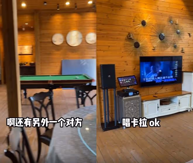 81歲港星中山開武館，與李力持豪宅吃大餐，別墅坐落山間環境清幽
